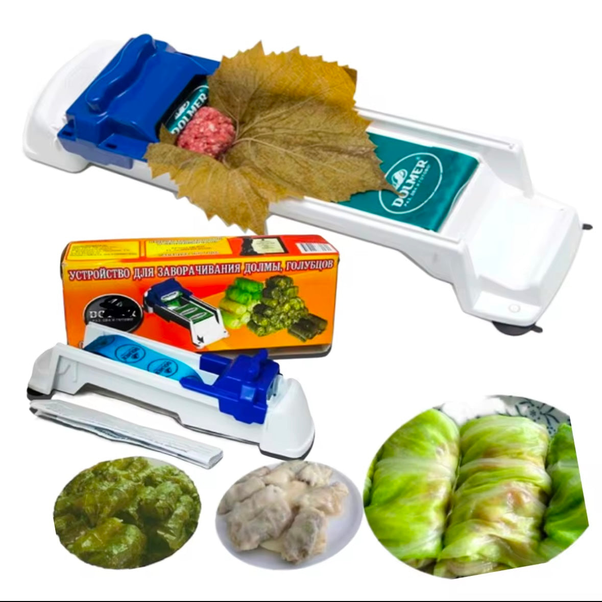 Aparat za uvijanje sarmi